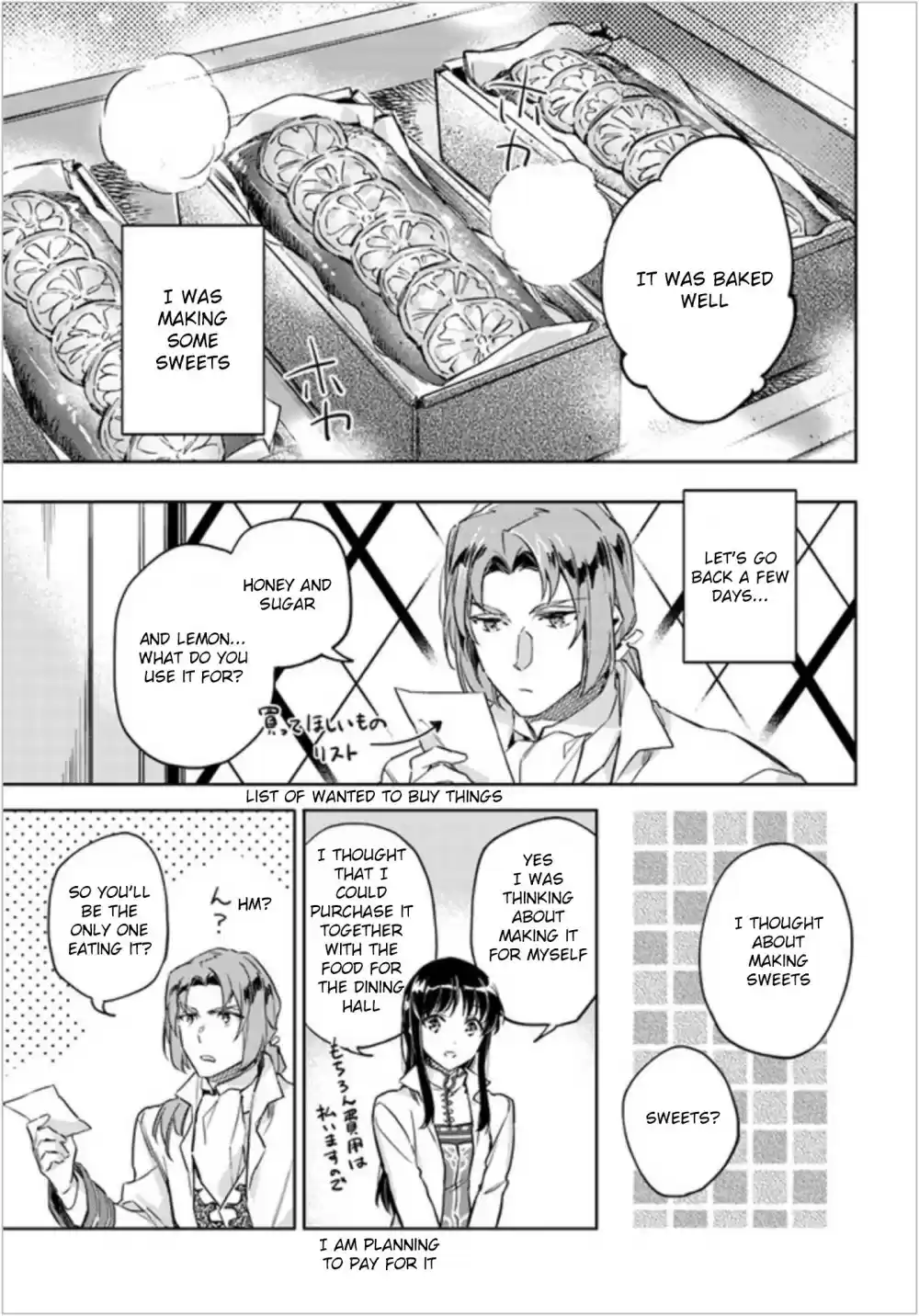 Seijo no Maryoku wa Bannou desu Ch. 7.3