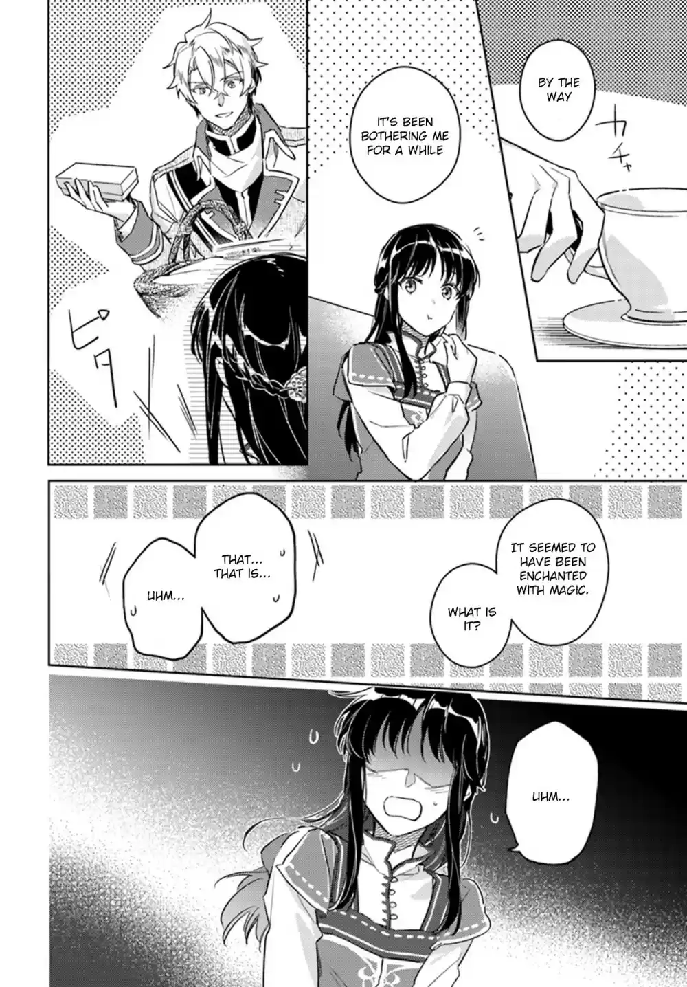 Seijo no Maryoku wa Bannou desu Ch. 7.4