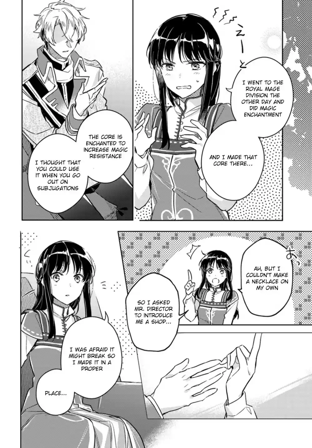Seijo no Maryoku wa Bannou desu Ch. 7.4