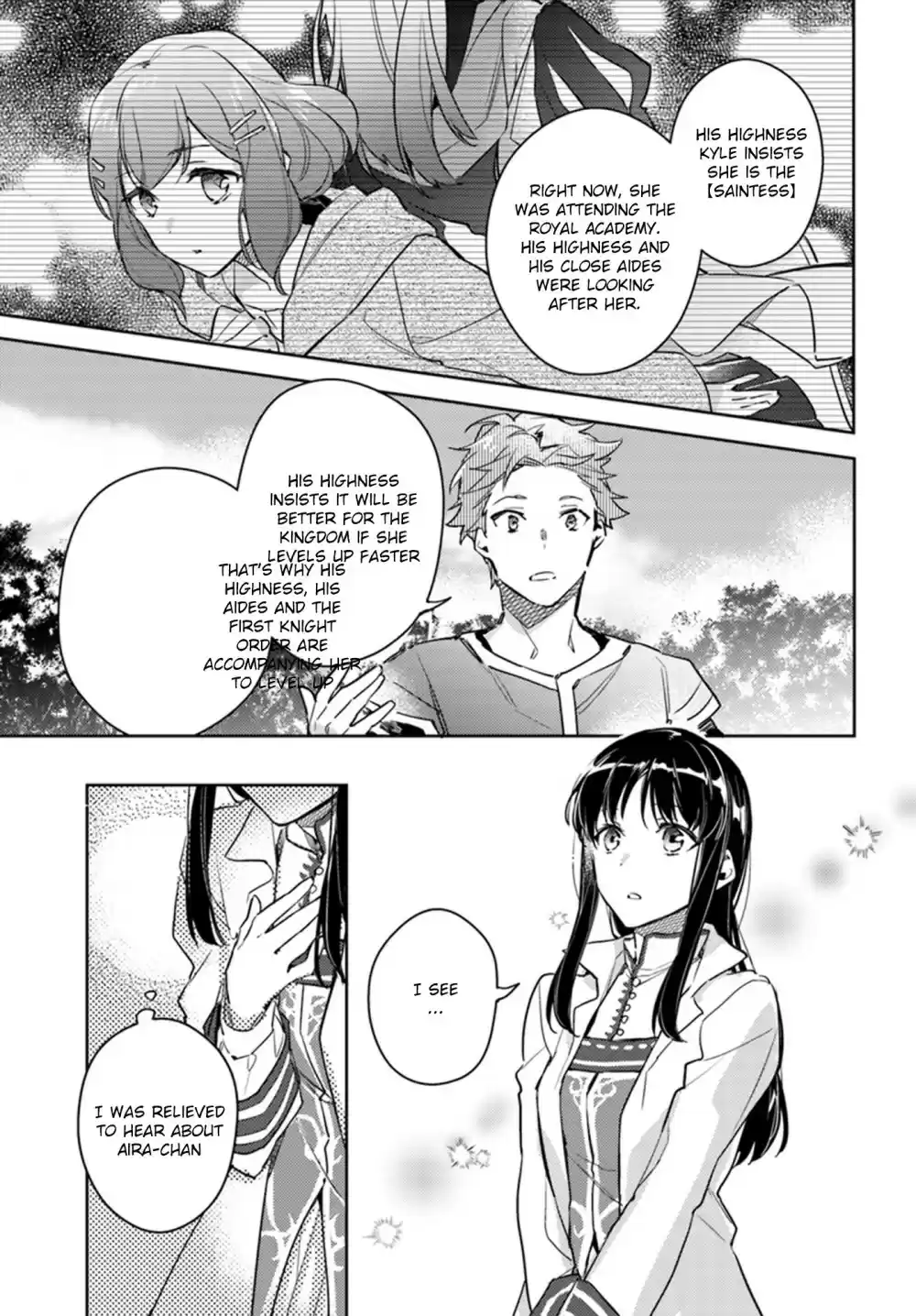 Seijo no Maryoku wa Bannou desu Ch. 8.1