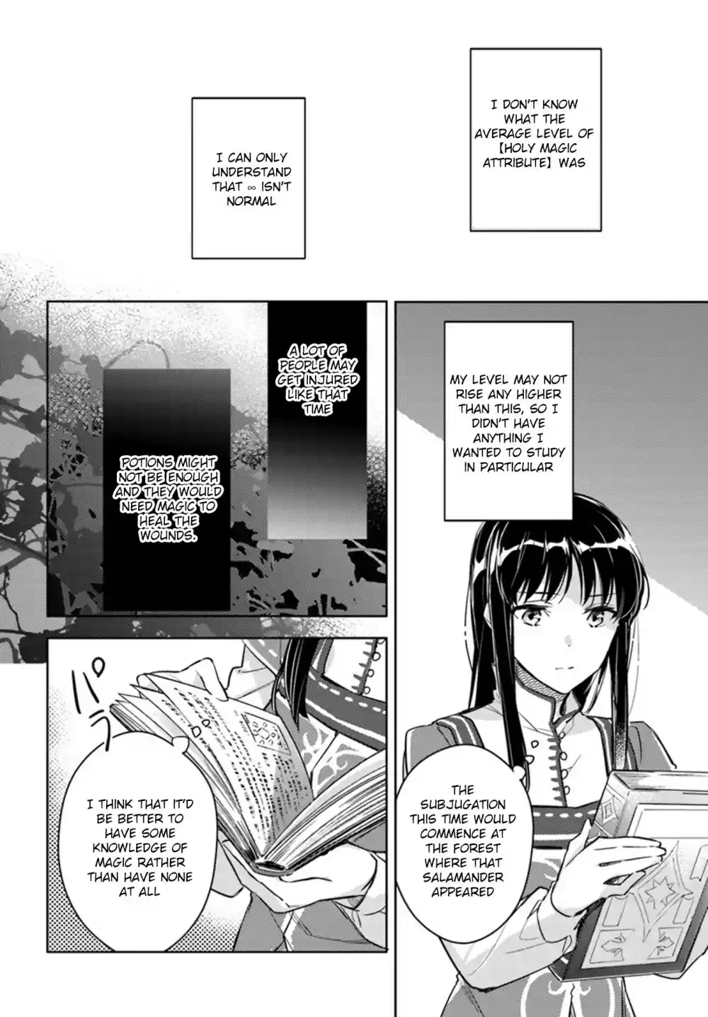 Seijo no Maryoku wa Bannou desu Ch. 8.2