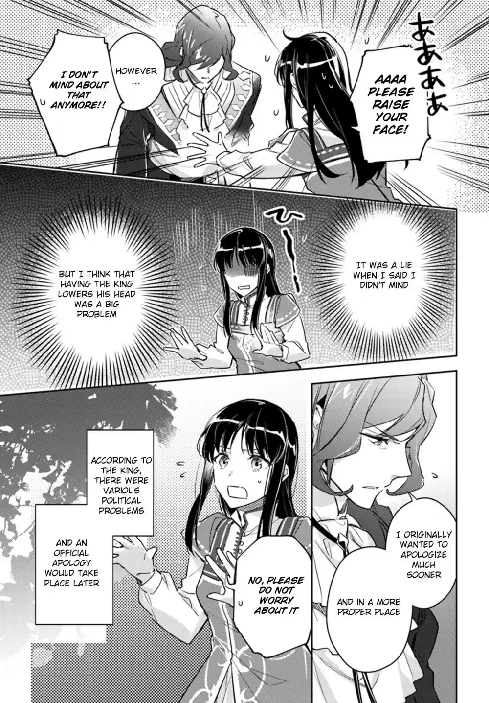 Seijo no Maryoku wa Bannou desu Ch. 8.3