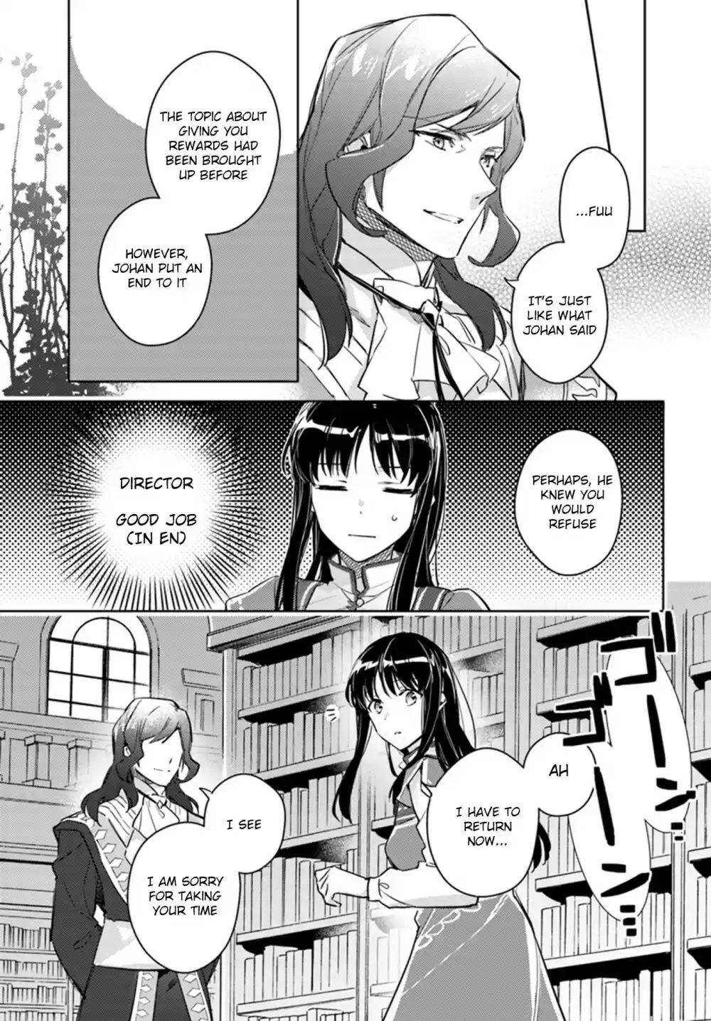 Seijo no Maryoku wa Bannou desu Ch. 8.3