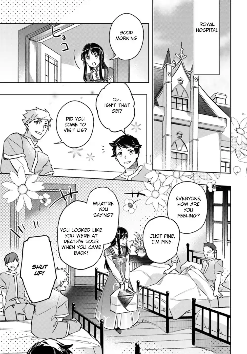 Seijo no Maryoku wa Bannou desu Ch. 8.3