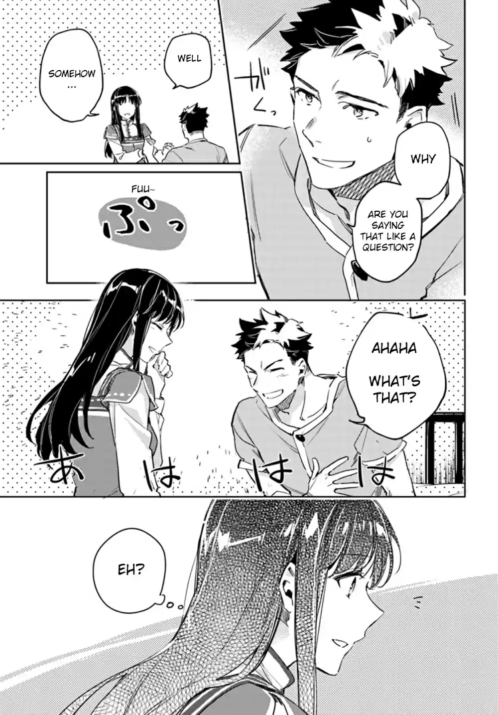 Seijo no Maryoku wa Bannou desu Ch. 9.1