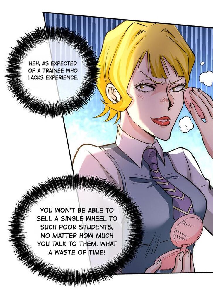 Seijo no Maryoku wa Bannou desu Ch.017