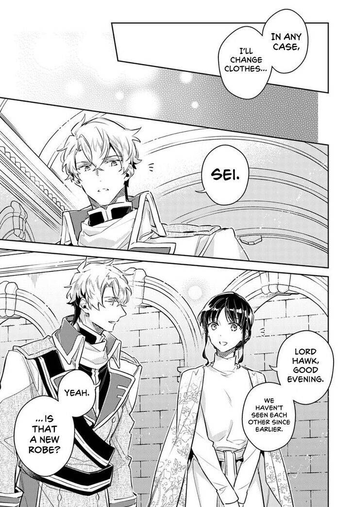 Seijo no Maryoku wa Bannou desu Ch.026.2