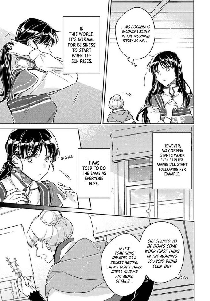 Seijo no Maryoku wa Bannou desu Ch.027.1