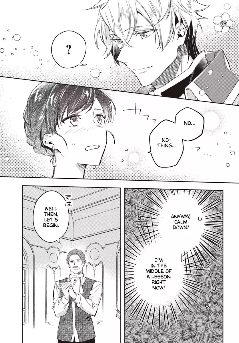 Seijo No Maryoku Wa Bannou Desu Chapter 14.3: Ladies’ Day Part 3