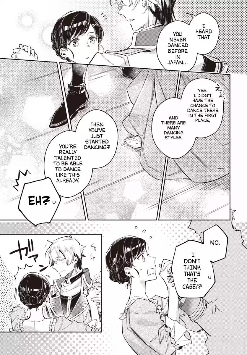 Seijo No Maryoku Wa Bannou Desu Chapter 14.3: Ladies’ Day Part 3