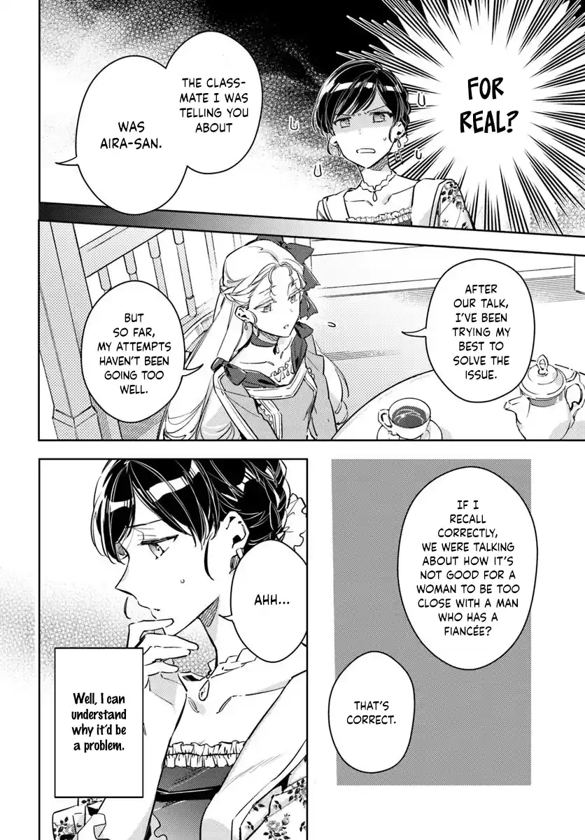 Seijo No Maryoku Wa Bannou Desu Chapter 15.4: Tea Part Part 4