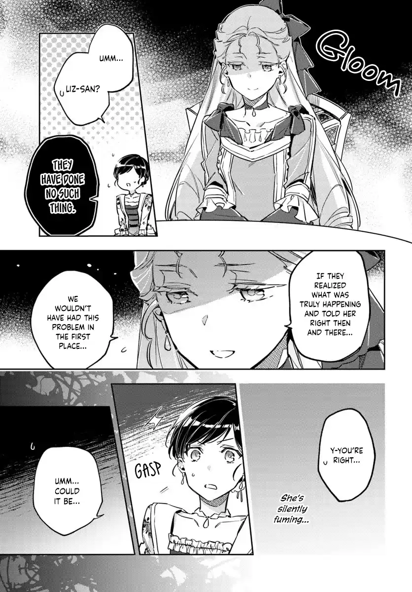 Seijo No Maryoku Wa Bannou Desu Chapter 15.4: Tea Part Part 4