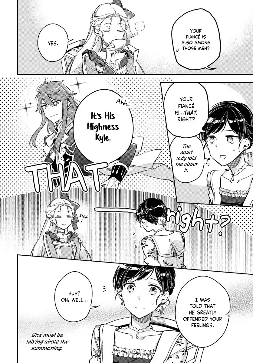 Seijo No Maryoku Wa Bannou Desu Chapter 15.4: Tea Part Part 4