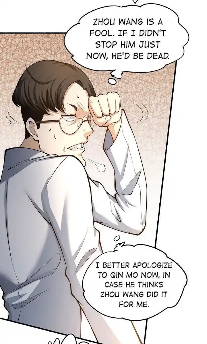 Seijo No Maryoku Wa Bannou Desu Chapter 16