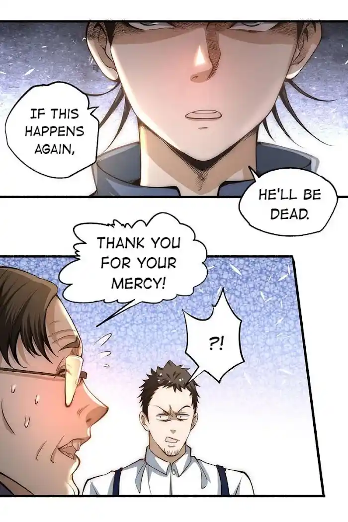 Seijo No Maryoku Wa Bannou Desu Chapter 16