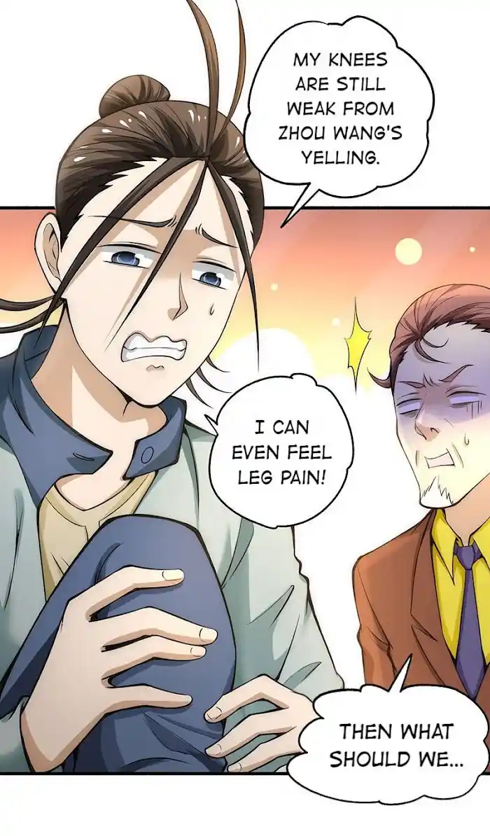 Seijo No Maryoku Wa Bannou Desu Chapter 16