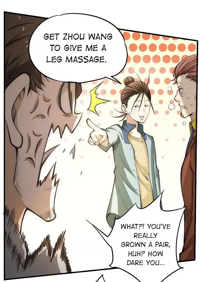 Seijo No Maryoku Wa Bannou Desu Chapter 16