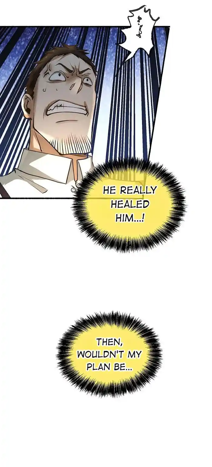 Seijo No Maryoku Wa Bannou Desu Chapter 16