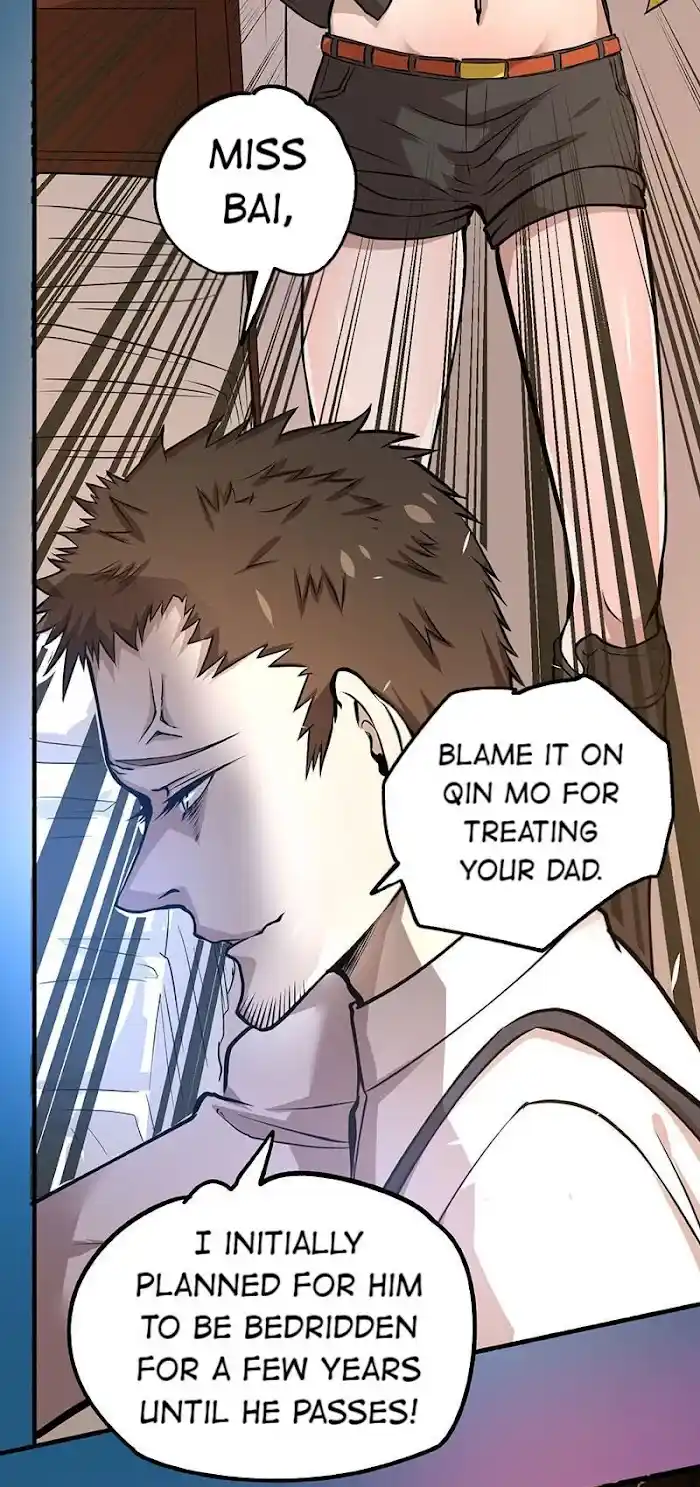 Seijo No Maryoku Wa Bannou Desu Chapter 16