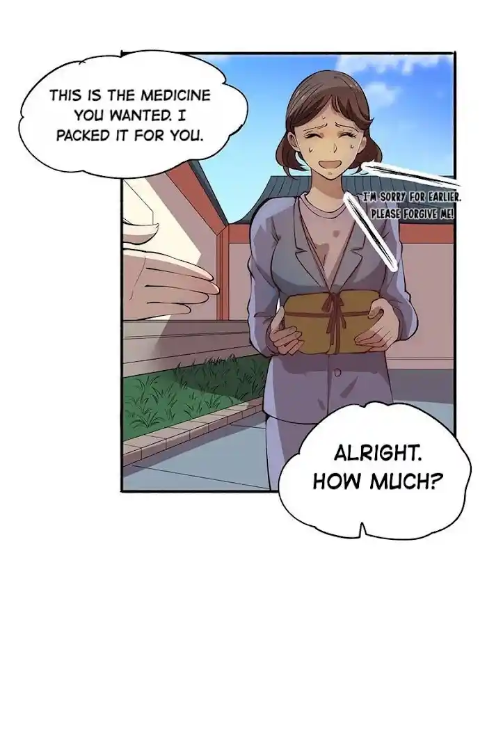 Seijo No Maryoku Wa Bannou Desu Chapter 17