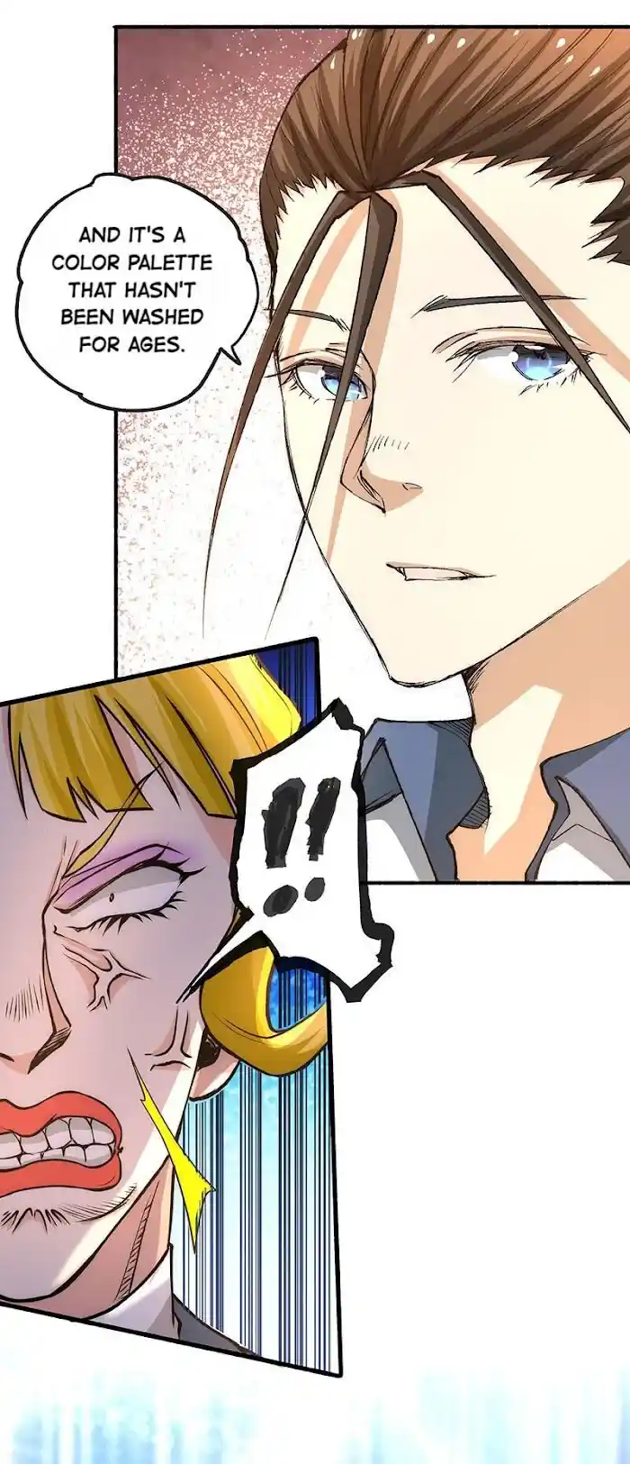 Seijo No Maryoku Wa Bannou Desu Chapter 17