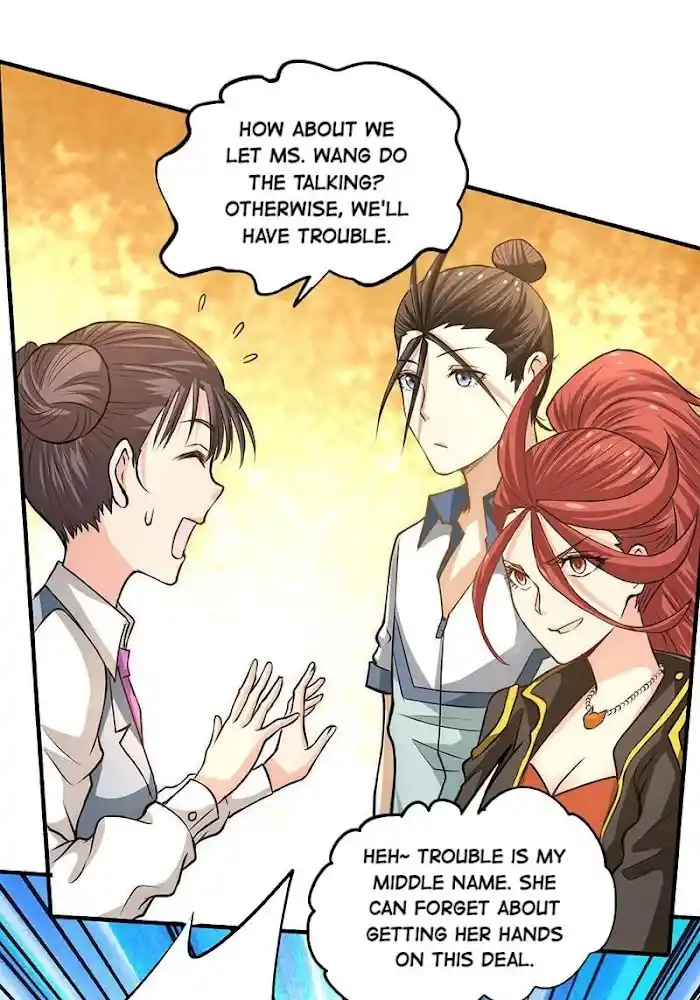 Seijo No Maryoku Wa Bannou Desu Chapter 17