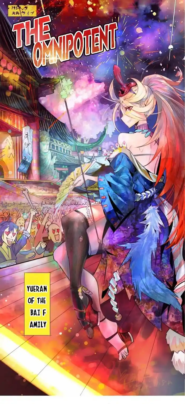 Seijo No Maryoku Wa Bannou Desu Chapter 20