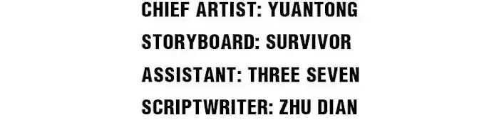 Seijo No Maryoku Wa Bannou Desu Chapter 20