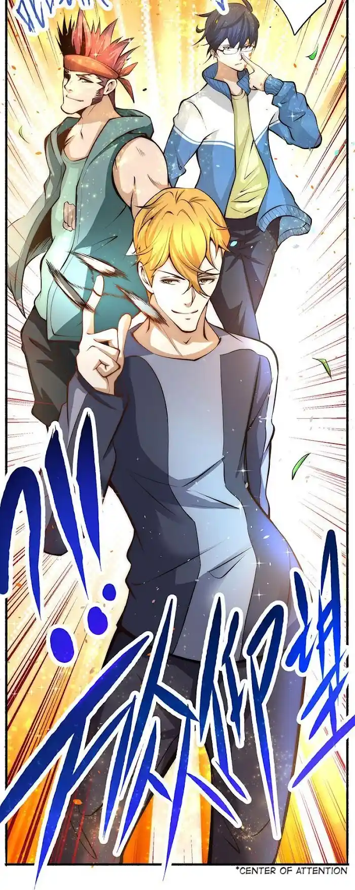 Seijo No Maryoku Wa Bannou Desu Chapter 20