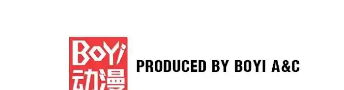 Seijo No Maryoku Wa Bannou Desu Chapter 21