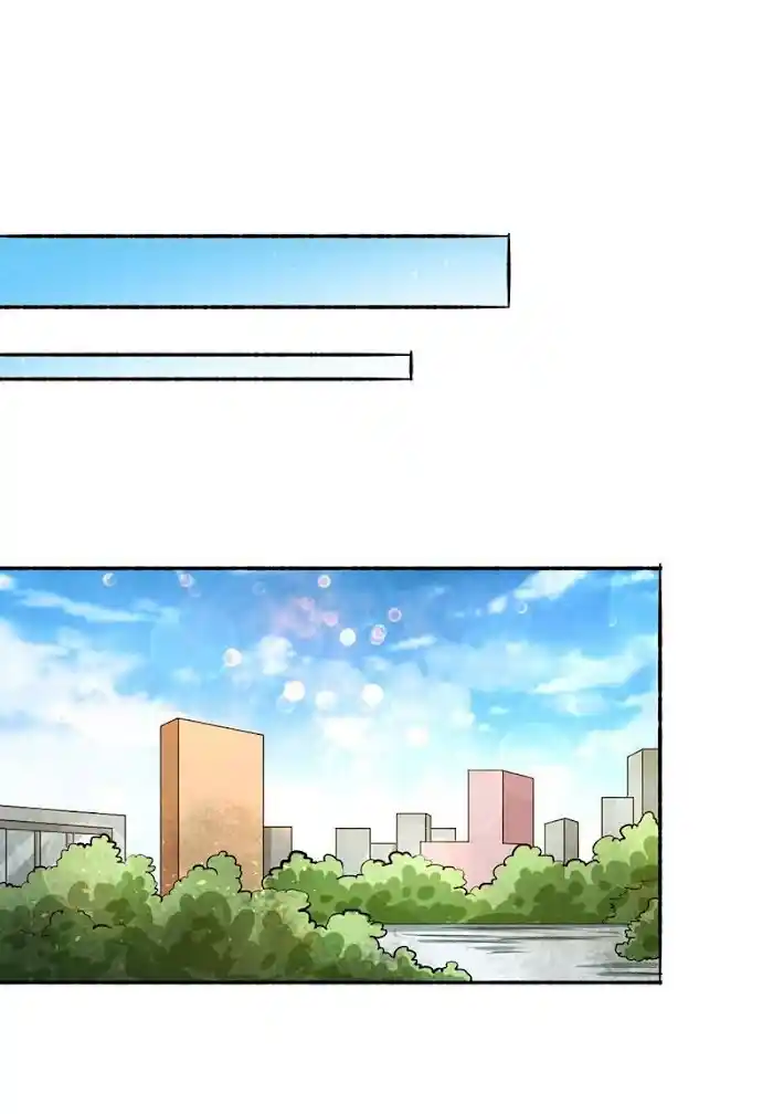 Seijo No Maryoku Wa Bannou Desu Chapter 21