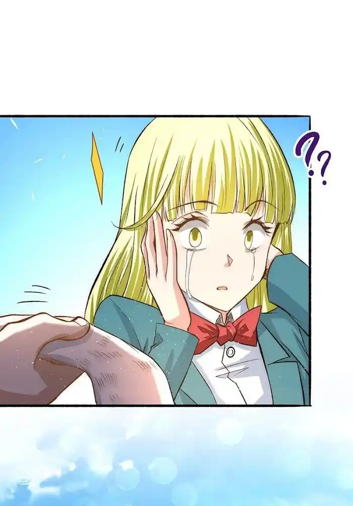 Seijo No Maryoku Wa Bannou Desu Chapter 21