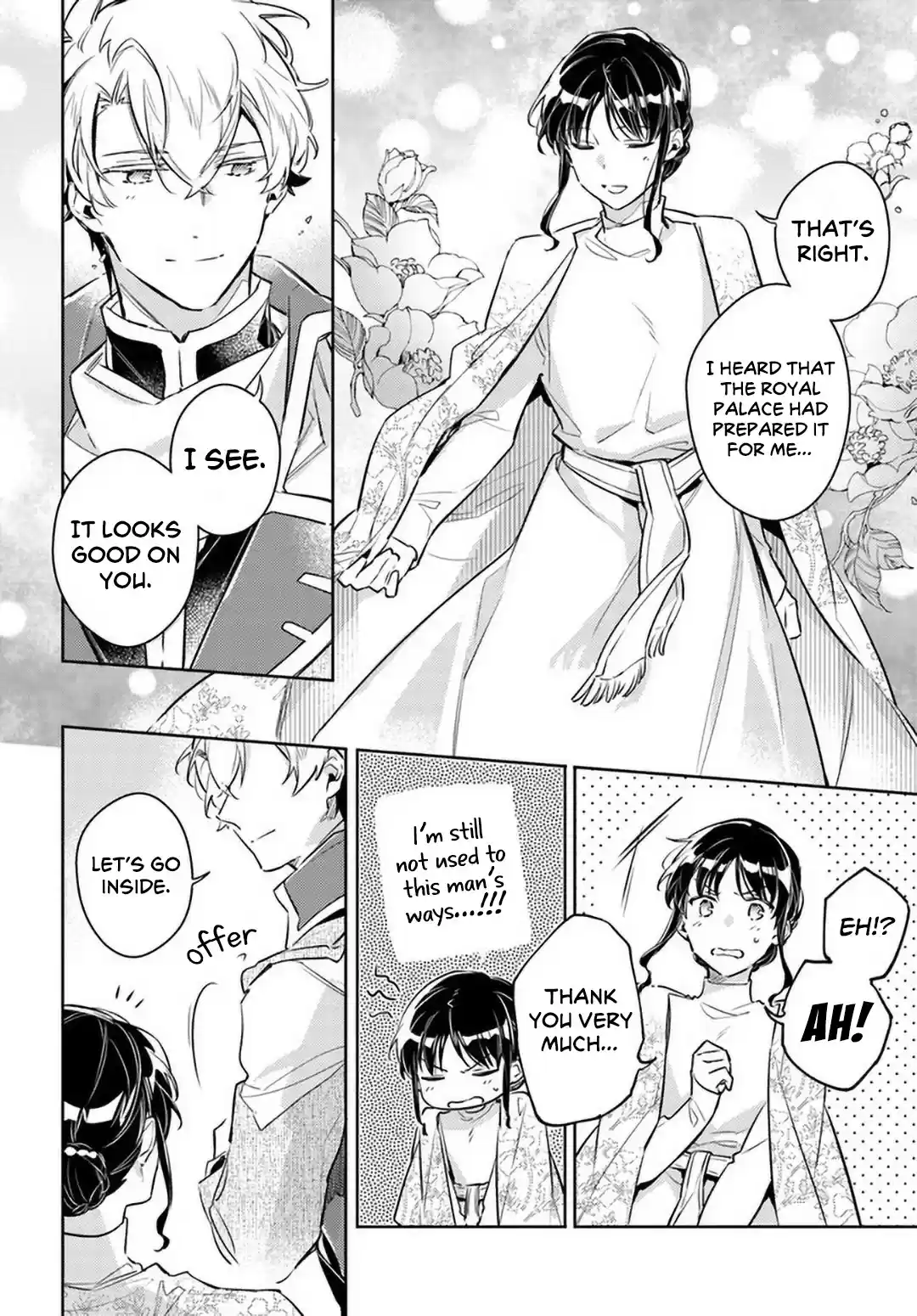 Seijo No Maryoku Wa Bannou Desu Chapter 26