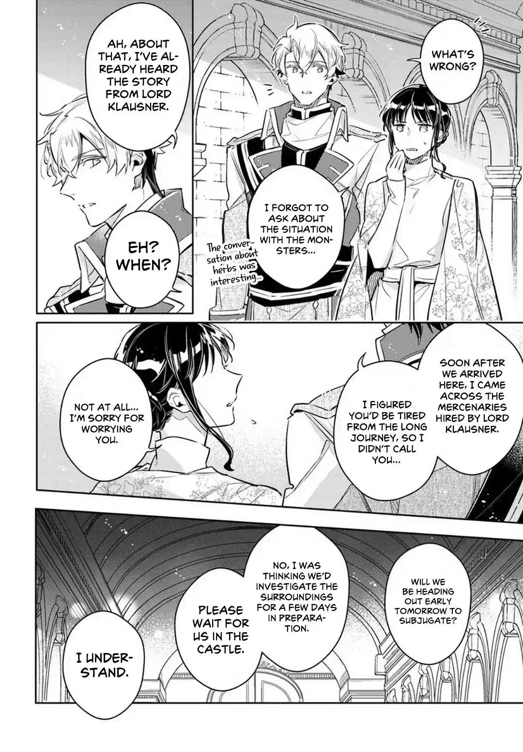 Seijo No Maryoku Wa Bannou Desu Chapter 26