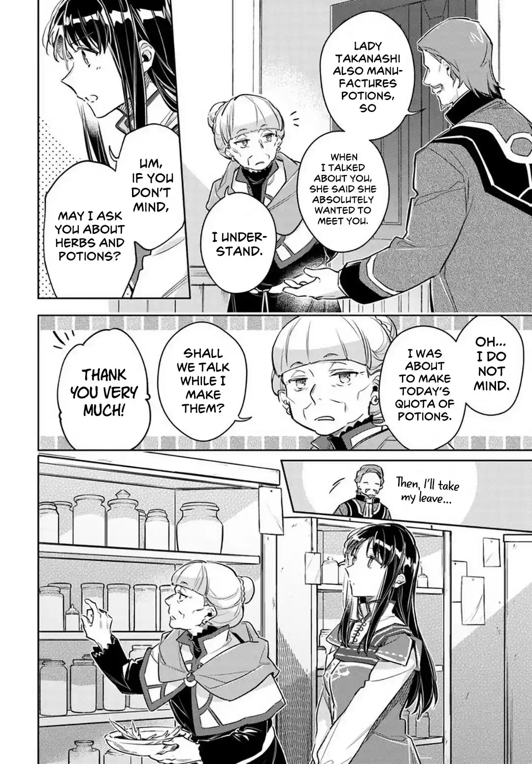 Seijo No Maryoku Wa Bannou Desu Chapter 26