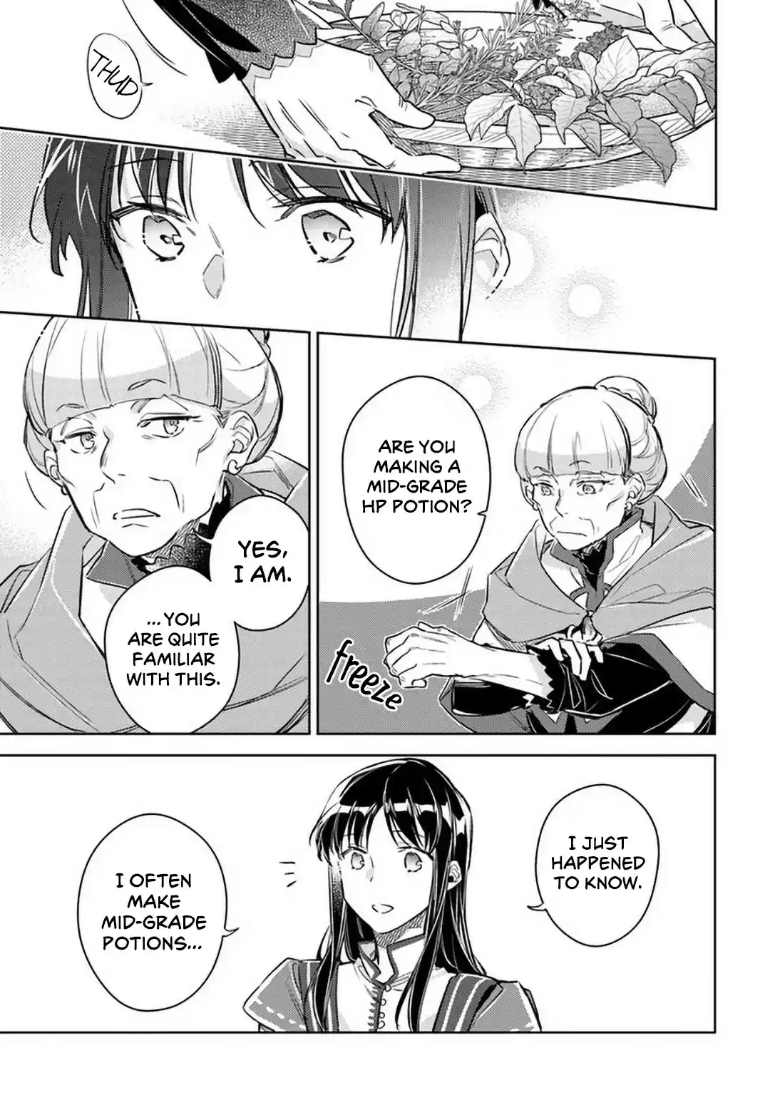 Seijo No Maryoku Wa Bannou Desu Chapter 26