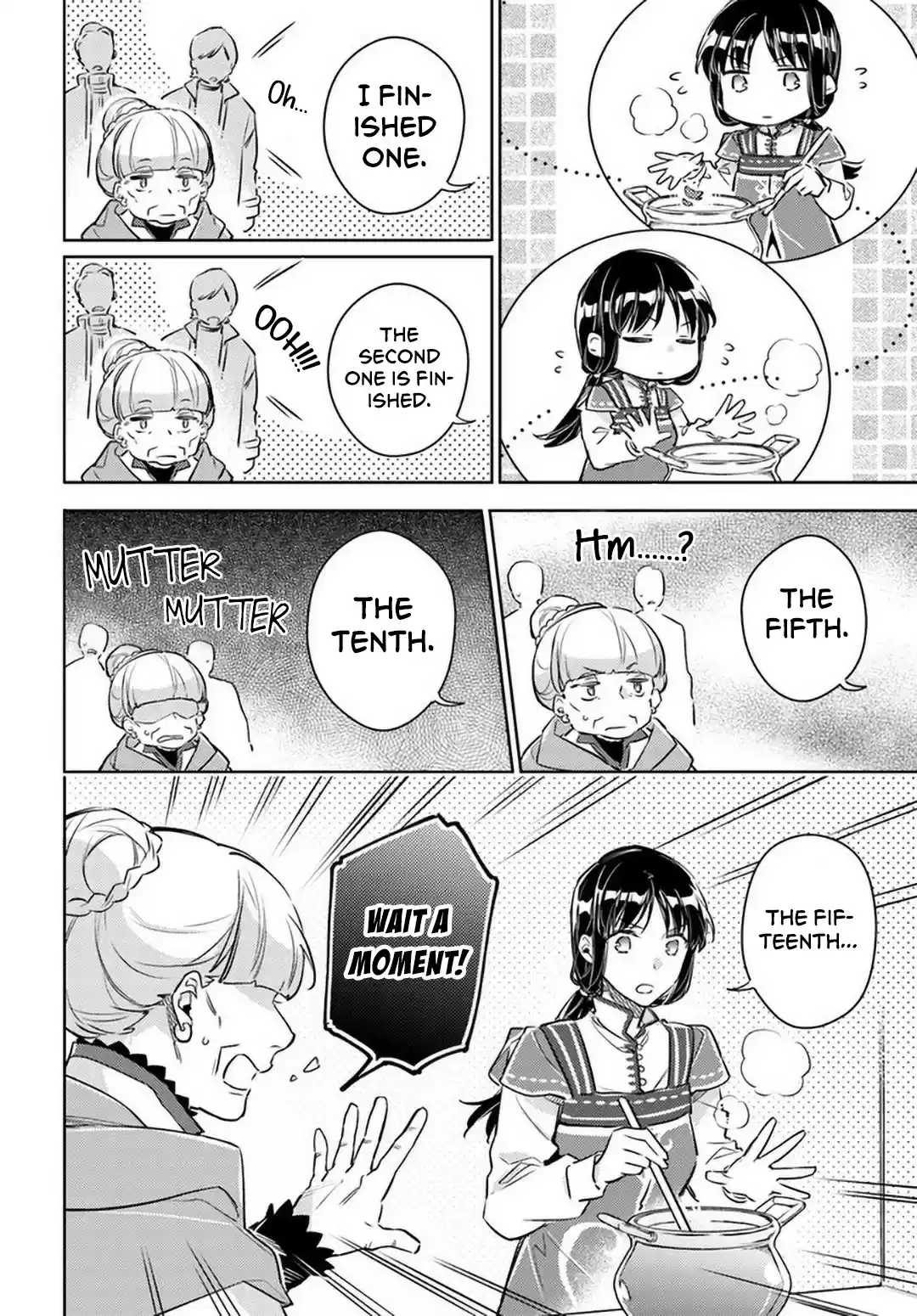 Seijo No Maryoku Wa Bannou Desu Chapter 26