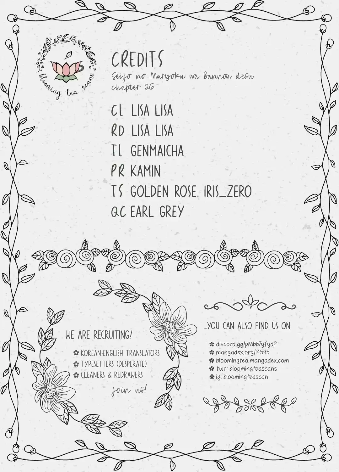 Seijo No Maryoku Wa Bannou Desu Chapter 26