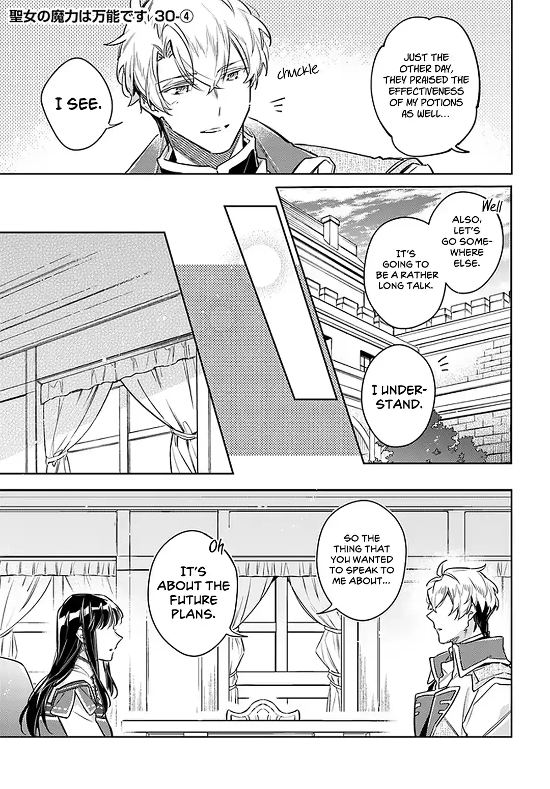 Seijo No Maryoku Wa Bannou Desu Chapter 30