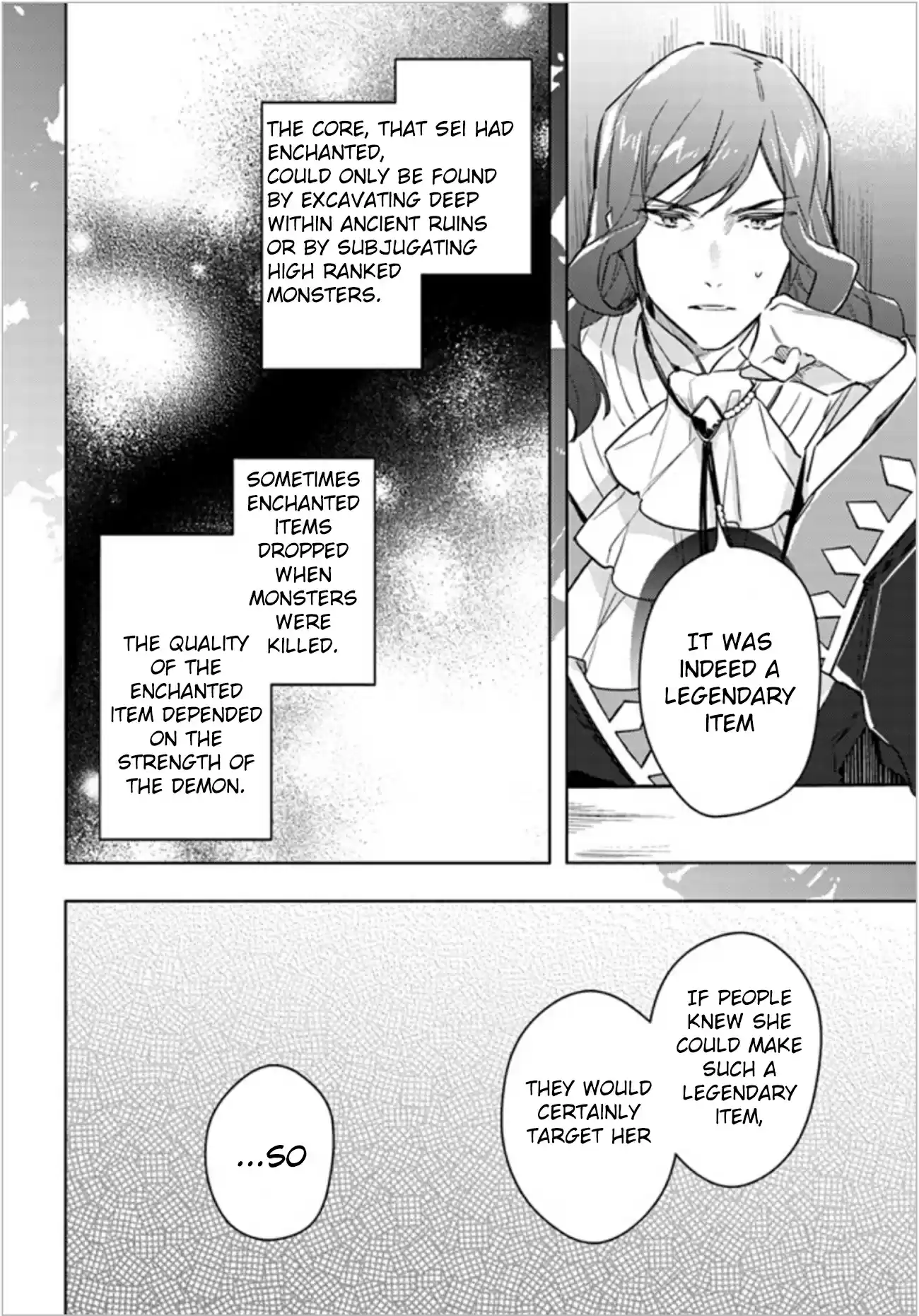 Seijo no Maryoku wa Bannou Desu Vol. 2 Ch. 8.5 Extra