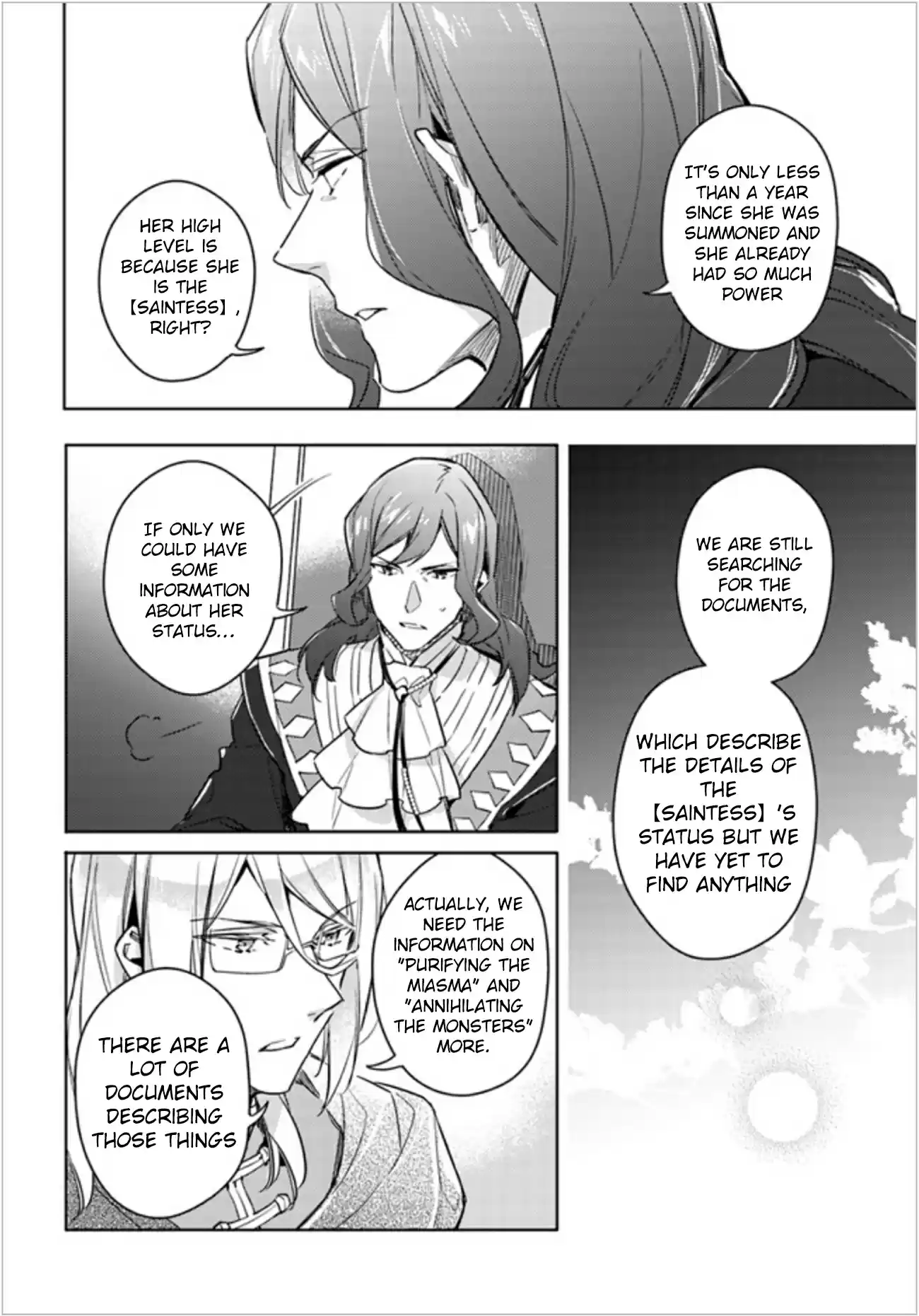 Seijo no Maryoku wa Bannou Desu Vol. 2 Ch. 8.5 Extra