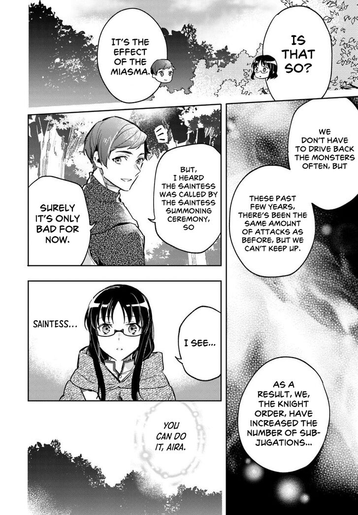 Seijo no Maryoku wa Bannou desu Vol.01 Ch.003