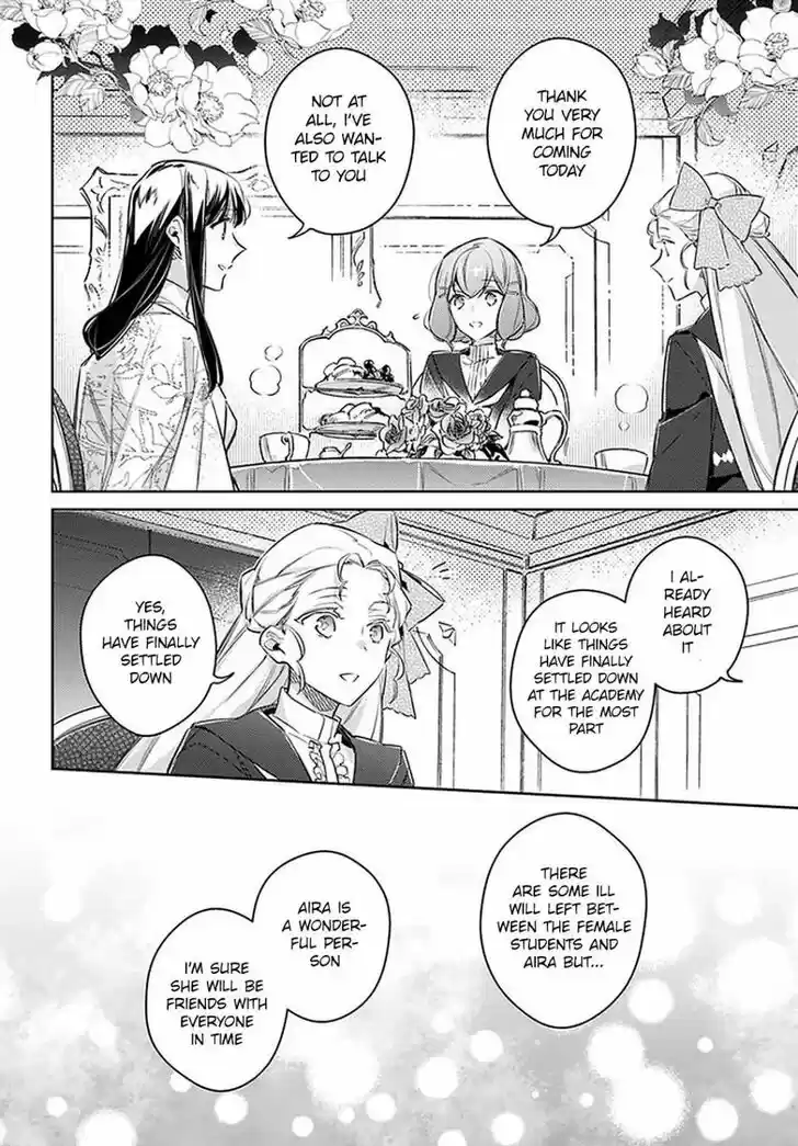 Seijo no Maryoku wa Bannou desu Vol.05 Ch.024.2