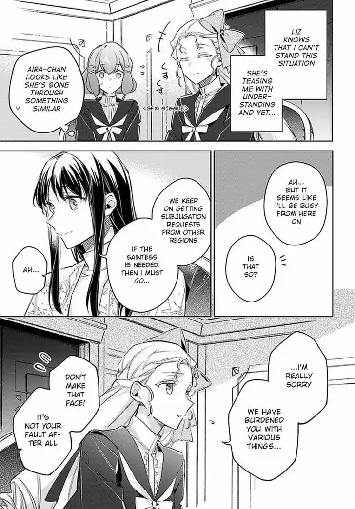 Seijo no Maryoku wa Bannou desu Vol.05 Ch.024.2