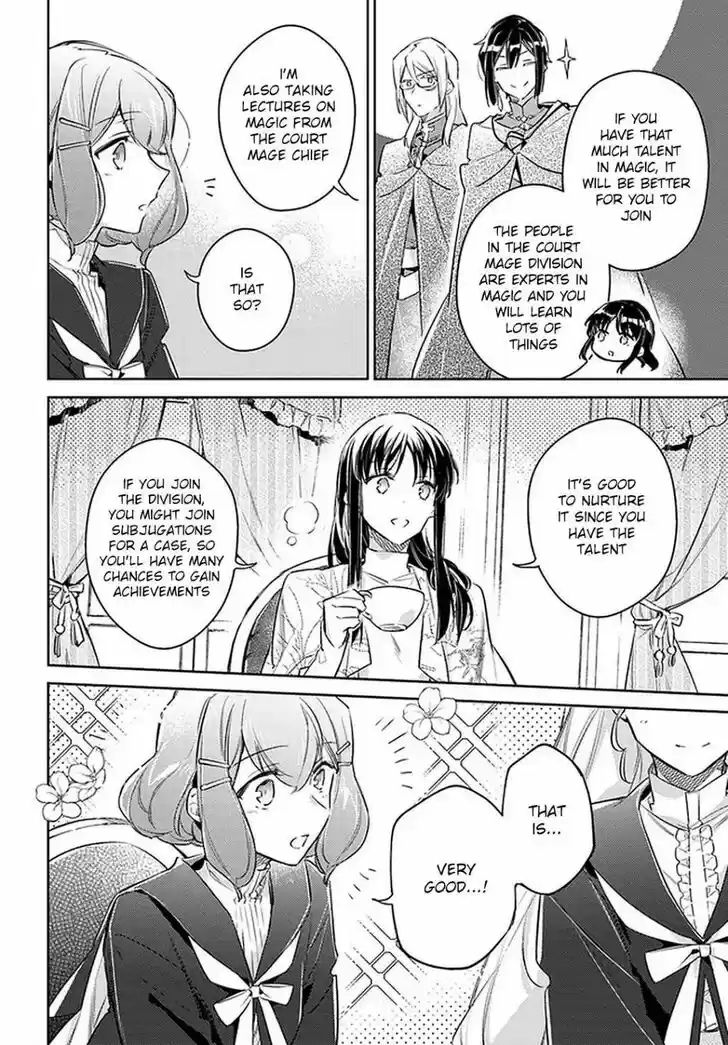 Seijo no Maryoku wa Bannou desu Vol.05 Ch.024.2