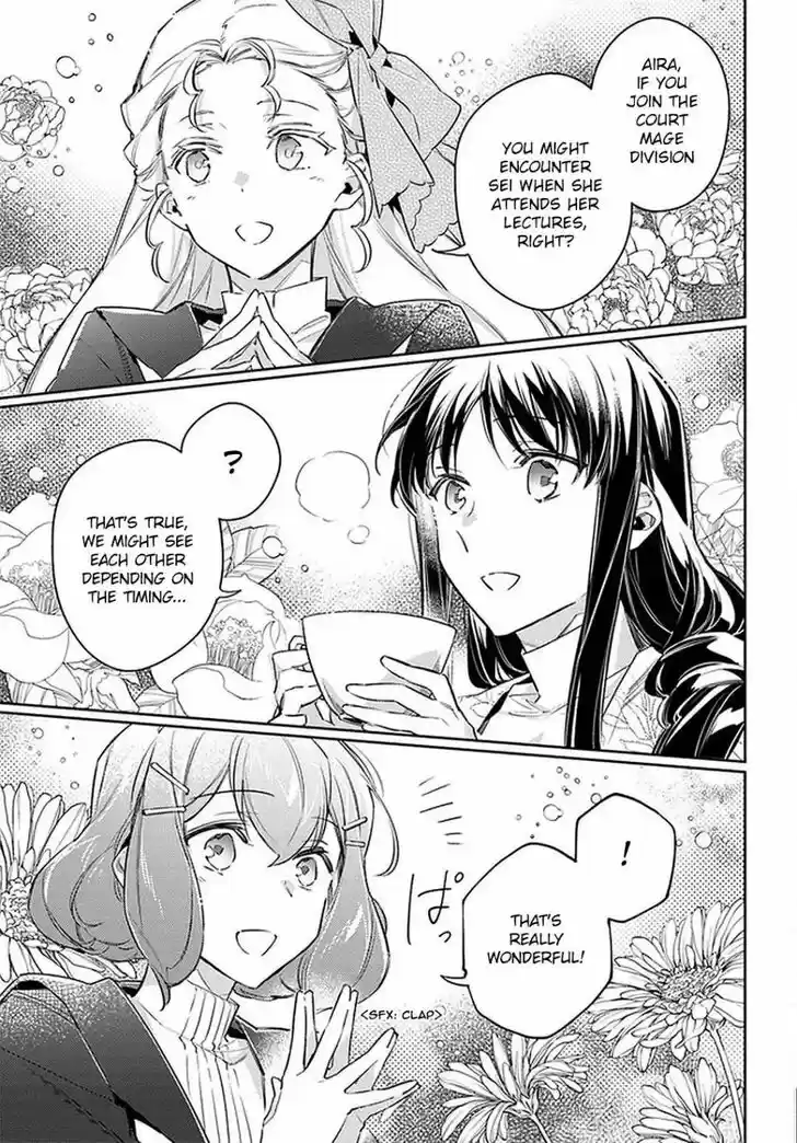 Seijo no Maryoku wa Bannou desu Vol.05 Ch.024.2