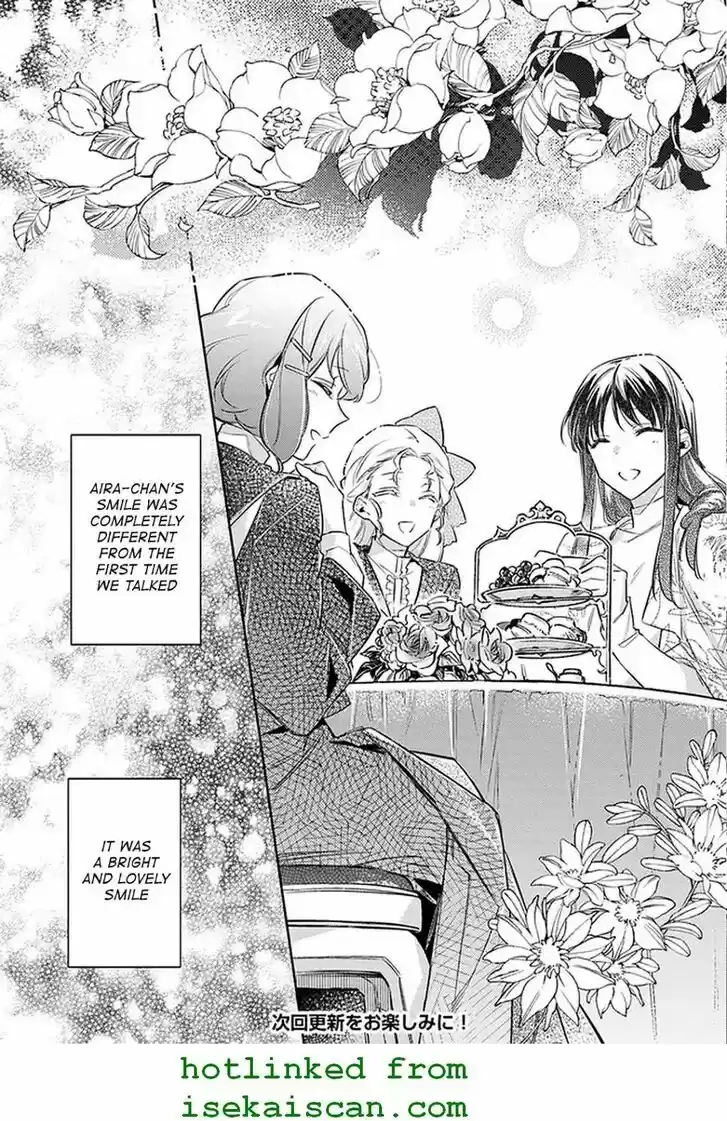 Seijo no Maryoku wa Bannou desu Vol.05 Ch.024.2