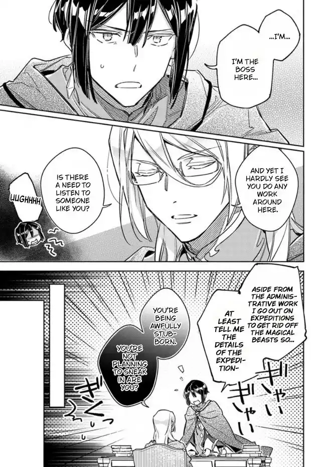 Seijo no Maryoku wa Bannou desu Vol.07 Ch.032