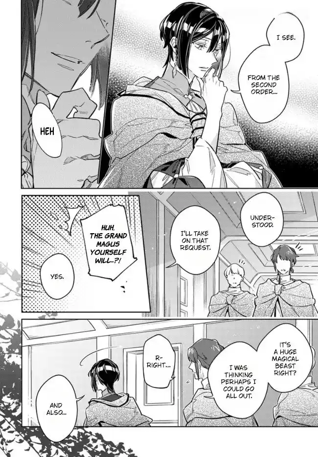 Seijo no Maryoku wa Bannou desu Vol.07 Ch.032