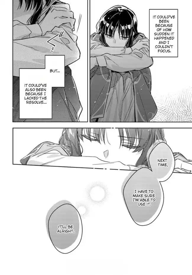 Seijo no Maryoku wa Bannou desu Vol.07 Ch.032